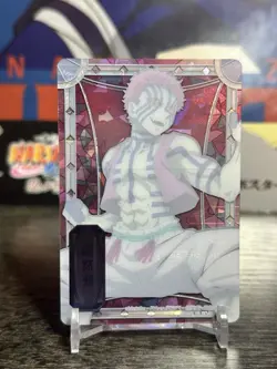 Demon Slayer Kimetsu no Yaiba Stained Glass Card Akaza Bandai - Image 2