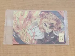 No34 Kyojuro Rengoku Demon Slayer Kimetsu no Yaiba Wafer Card - Sealed - Image 1