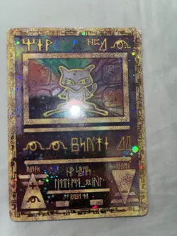 Ancient Mew 1 Miscellaneous Cards & Products Holo - DAMAGED - Image 1