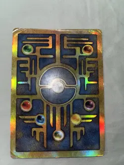 Ancient Mew 1 Miscellaneous Cards & Products Holo - DAMAGED - Image 2