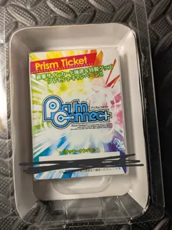 Sealed Deck Prism Connect w/ Signe Rias Gremory Card high School DxD box opened - Image 5