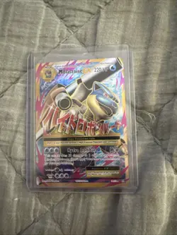 Pokemon TCG XY- Evolutions M Blastoise EX Full Art Holo Ultra Rare Card 102/108 - Image 3