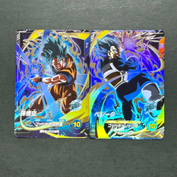 M1382 Son Goku & Vegeta GDR SDV1 002 010 Japanese Dragon Ball Super Divers Cards - Image 1