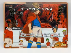 Kido Yuto Inazuma Eleven Go Card Trading Card Game Level 5 Made in Japan MF - Image 1