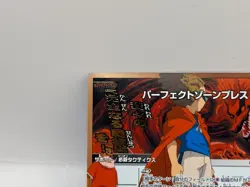 Kido Yuto Inazuma Eleven Go Card Trading Card Game Level 5 Made in Japan MF - Image 3