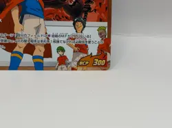 Kido Yuto Inazuma Eleven Go Card Trading Card Game Level 5 Made in Japan MF - Image 5