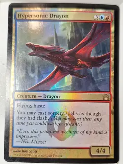 Hypersonic Dragon - FOIL - Return to Ravnica - Magic the Gathering MTG Nice! - Image 1