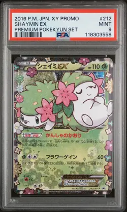 2016 Pokemon Japanese Xy Promo #212 Shaymin Ex PSA 9 - Image 1