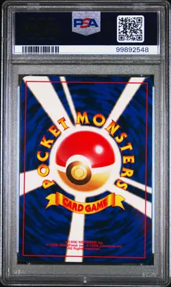 1997 POKEMON JPN FOSSIL #106 HITMONLEE-HOLO PSA 7 - Image 2