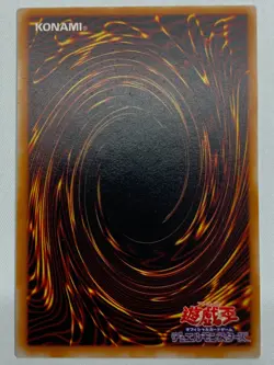 Black Luster Soldier - Envoy of the Beginning 306-025 Ultimate Rare - Yugioh JP - Image 4