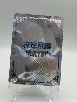 Keqing MSP Bride Illustration Reluctant Card Set Genshin Impact - Image 2