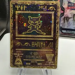 Pokemon TCG Ancient Mew Holo Card 2000 Movie Promo NM Condition - Image 1