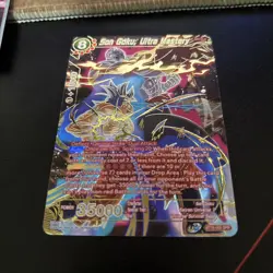Dragon Ball Super Card Game - Son Goku, Ultra Mastery - BT16-005 - SPR DBS CCG - Image 1