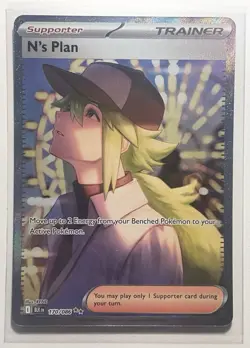 POKEMON - N’s Plan - 170-086 - Special Illustration Rare - S&V Black Bolt - NM/M - Image 1