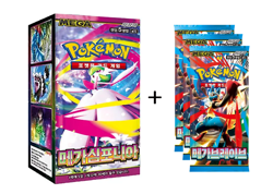 Pokemon Card: Mega Evolution (Symphonia) (M1S) Booster Box Korean (30 Packs) - Image 1