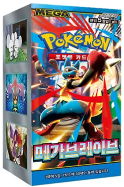 Pokemon Card: Mega Evolution (Brave) (M1L) Booster Box Korean (30 Packs) - Image 1