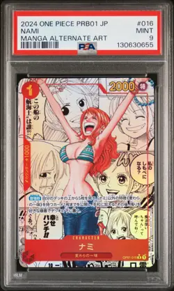 2024 ONE PIECE JPN PRB01-PREM BOOSTER -ONE PIECE CARD THE BEST- #016 NAMI PSA 9 - Image 1