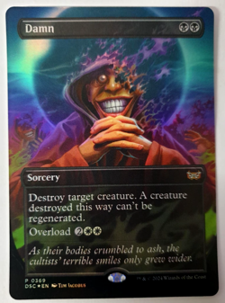 MTG Duskmourn - Damn - FOIL Borderless - 0369 NM - Image 1