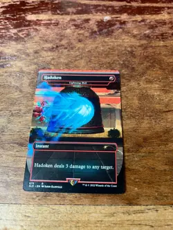Hadoken - Lightning Bolt Secret Lair Drop Regular - Image 1