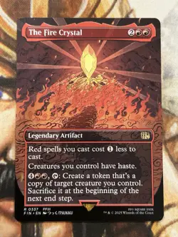 The Fire Crystal (Regular) Borderless MTG Final Fantasy English - NM 🔥 - Image 1