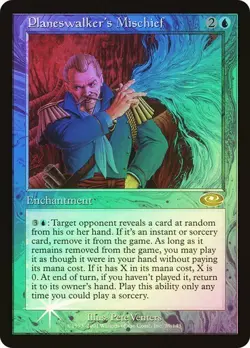 Planeshift MTG FOIL Planeswalker's Mischief Magic - Image 1