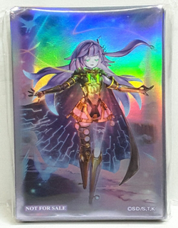 YugiOh Battle Nexus 2025 Event Exclusive Card Protectors - Galatea-i the Orcust - Image 1