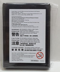 YugiOh Battle Nexus 2025 Event Exclusive Card Protectors - Galatea-i the Orcust - Image 2