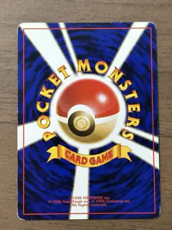 Alakazam No.065 Masaki Vending series 1999 Promo Pokemon cards Japanese 439 - Image 2