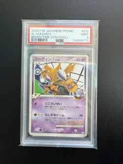 Pokemon Card Alakazam 012/DPT-P Gym Challenge Promo Bonds Time PSA 9 MINT - Image 3