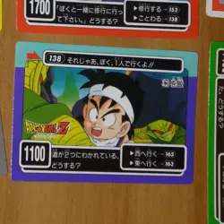 DRAGON BALL Z DBZ AMADA PP PART 4 CARD CARTE 138 MADE IN JAPAN 1989 NM - Image 1