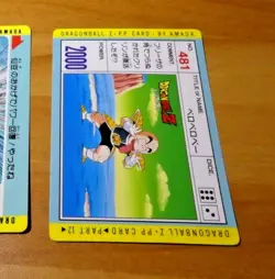 DRAGON BALL Z DBZ AMADA PP PART 12 CARD CARDDASS REGULAR CARTE 481 JAPAN ** - Image 1