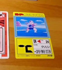 DRAGON BALL Z DBZ AMADA PP PART 12 CARD CARDDASS REGULAR CARTE 481 JAPAN ** - Image 2