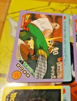 DRAGON BALL Z DBZ AMADA PP PART CARD CARDDASS REG REGULAR CARTE 104 JAPAN ** - Image 1