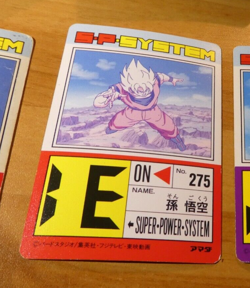 DRAGON BALL Z GT DBZ AMADA PP PART 17 CARD CARDDASS REGULAR CARTE 737 JAPAN NM - Image 2
