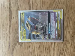 Solgaleo&Lunala, Venusaur&Snivy and Garchomp&Giratina tag team GXs pokemon cards - Image 2