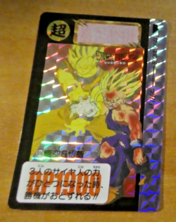 DRAGON BALL Z BEST SELECTION HONDAN CARDDASS CARD 30TH PRISM CARTE 614 JAPAN M - Image 1
