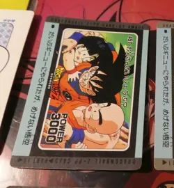 DRAGON BALL Z DBZ AMADA PP PART 11 CARD CARDDASS REG REGULAR CARTE 457 JAPAN NM - Image 1