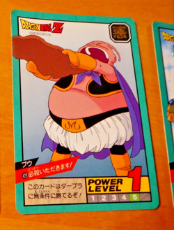 DRAGON BALL Z DBZ SUPER BATTLE PART CARDDASS CARD REG CARTE 429 JAPAN 1994 ** - Image 1
