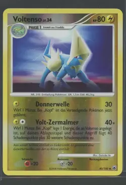 Voltenso Reverse Holo Majestatischer Morgen 40/100 | Pokemon Karte Deutsch EXC- - Image 1