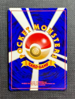 Pokemon Light Dragonite Holo Neo Destiny LP - NM Japanese - Image 5
