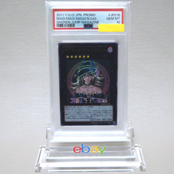 Yu-Gi-Oh PSA10 Magi Magi Magician Gal WJMP-JP018 Ultra Promo Japanese PS372 - Image 1
