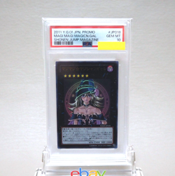 Yu-Gi-Oh PSA10 Magi Magi Magician Gal WJMP-JP018 Ultra Promo Japanese PS372 - Image 2