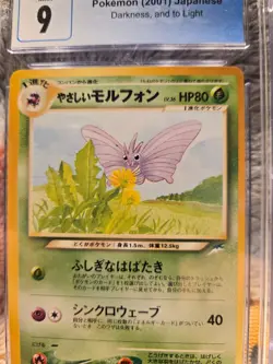 CGC 9 Mint Light Venomoth (2001) Japanese Darkness, and to Light Pokemon Card - Image 3