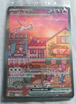 Mew EX Promo #053 English 151 UPC Mint Pokemon Card 2023 PSA Sealed - Image 1