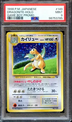 PSA 9 Dragonite #149 GB Game Boy Promo Holo Japanese Pokemon Card MINT - Image 1