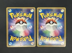 Gyarados 2 Set ex Holo 035/082 Random Basic Pack Promo 004/L-P Pokemon Card JP - Image 3