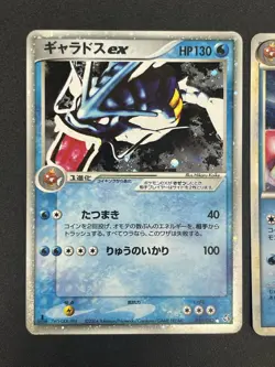 Gyarados 2 Set ex Holo 035/082 Random Basic Pack Promo 004/L-P Pokemon Card JP - Image 4