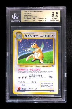 BGS 9.5 Pokemon Card Dragonite No.149 Holo Japanese GB Game Boy Promo 1998 - Image 1