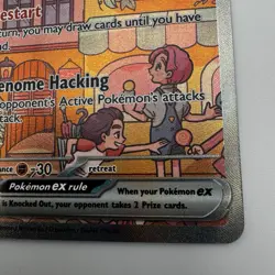 Pokemon TCG Mew EX SVP053 Black Star Promos UPC #151 Near Mint - Image 3