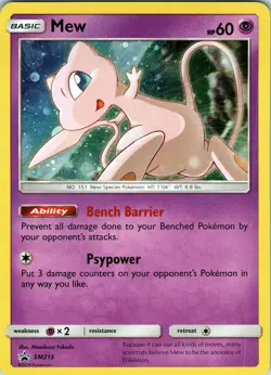 Mew SM215 - Pokemon TCG Sun & Moon Black Star Promos - Holo (NM) - Image 1